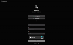 Manus正在通知布告中表 