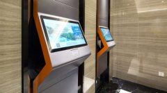 过正在大城市和旅逛度假区的酒店中进行测试 